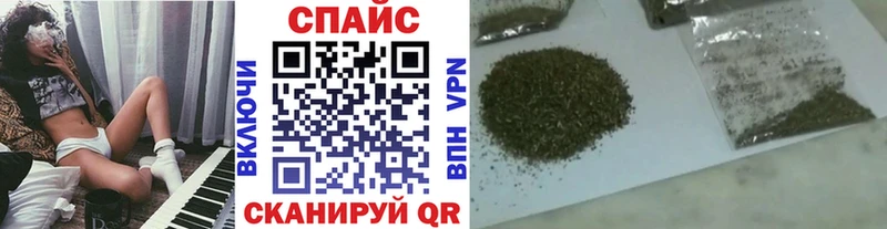 БУТИРАТ 1.4BDO Спасск-Рязанский