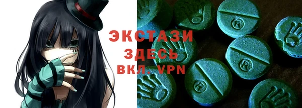 марки lsd Аркадак