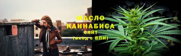 марки lsd Аркадак