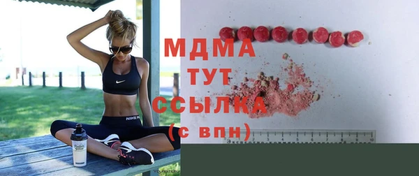 твердый Алексин