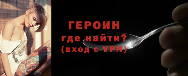 марки lsd Аркадак