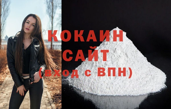 марки lsd Аркадак